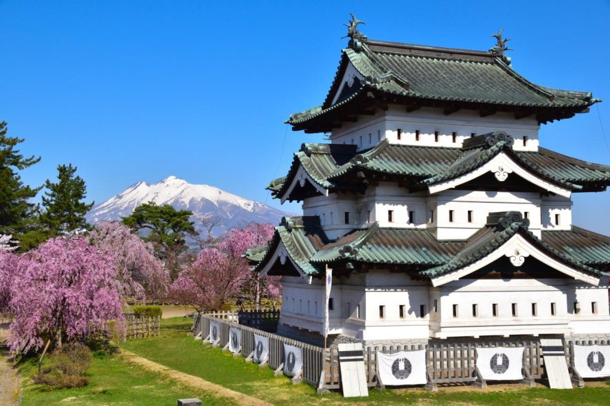 Tohoku